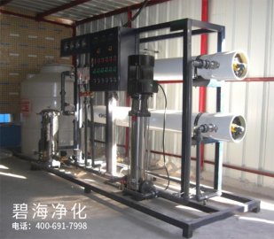 青島愛知海產(chǎn)品有限公司